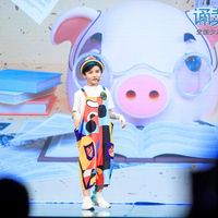 2021-诵读好声音大赛