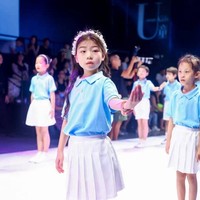 2023-2023U童上海国际时尚模特大赛夏季赛