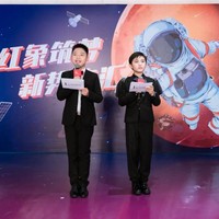 2023-红象汇儿童音乐会中秋特别活动