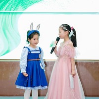 2024-U童模特大赛-太阳宫海选专场特邀舞台小主持&小演员