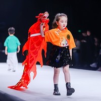 2024-2024年U童亲子时尚周亲子大秀&品牌大秀