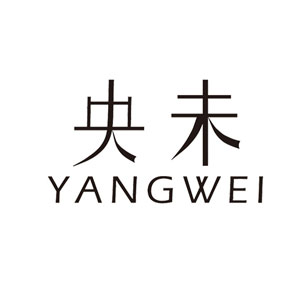 央未大秀-上海新中式时装周